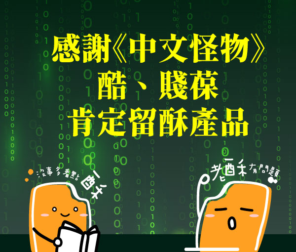 最新消息-3_0.jpg border=