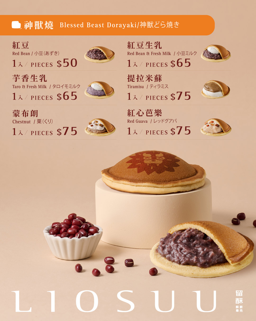 1080X1350-9.jpg border=